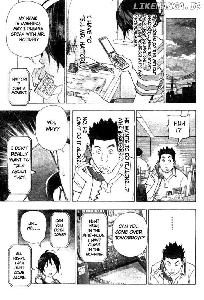 Baku Chapter 26 image 11_optimized